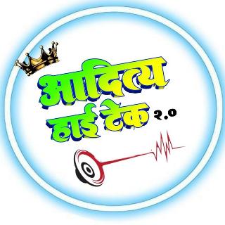 Udanbaaz Rajau - New Song - Instagram Trainding Song (Hard Dholki Remix) - Aditya Hi Tech Gonda